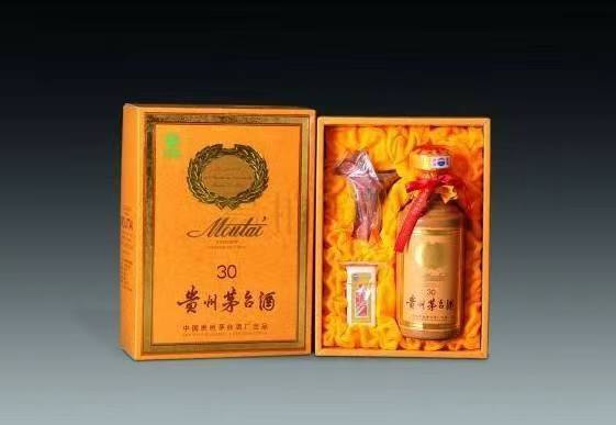 泰山年份茅台酒回收