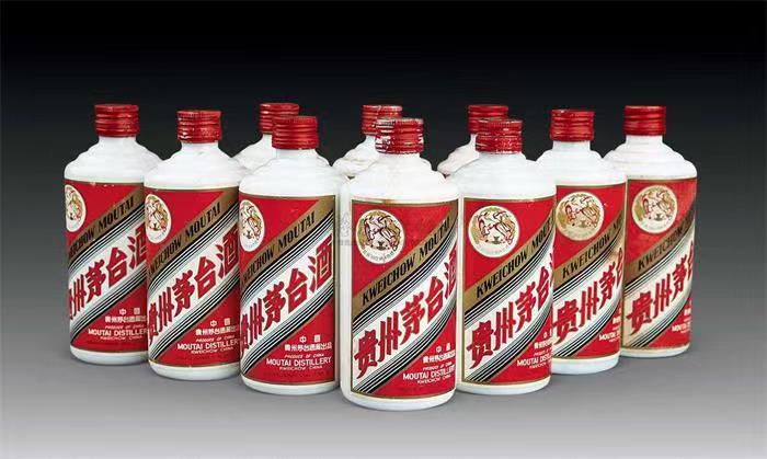 泰山茅台酒回收